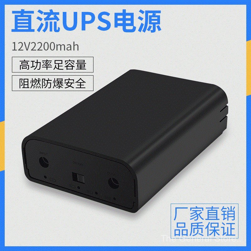 ups router ถูกที่สุด พร้อมโปรโมชั่น ก.พ. 2026 | BigGoเช็คราคาง่ายๆ