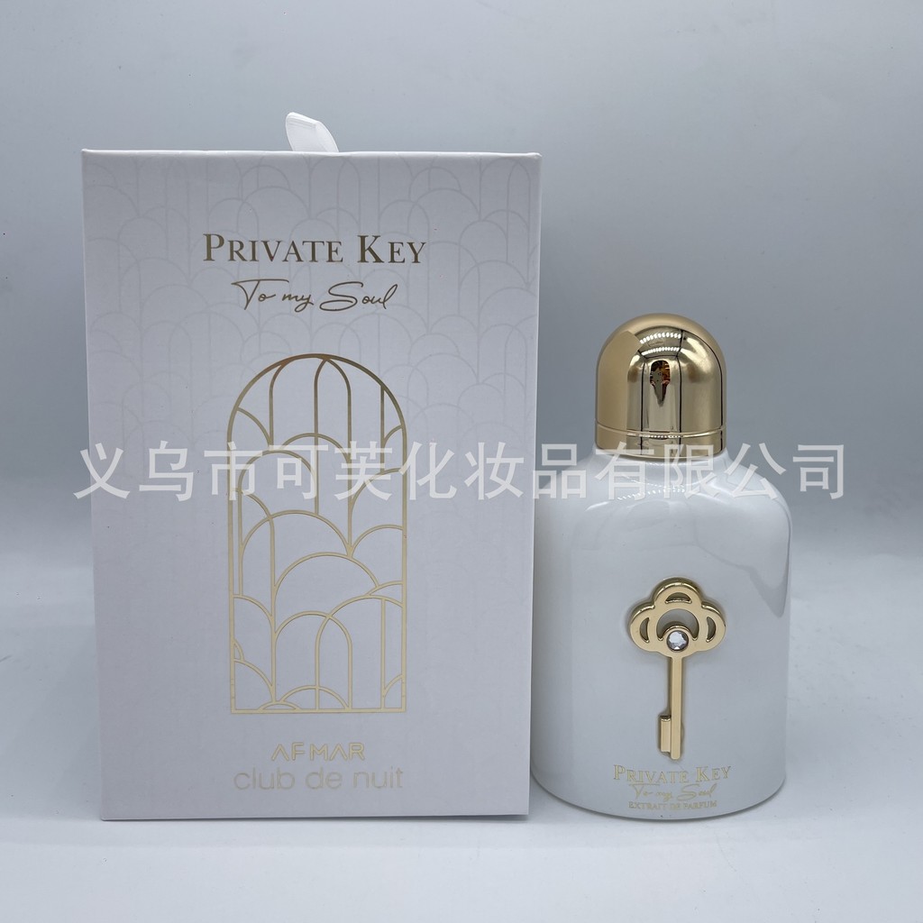 Armaf Armaf Armaf Private Key Series น้ําหอมอาหรับตะวันออกกลาง Neutral Chandebai ส่งออก Cross-Border