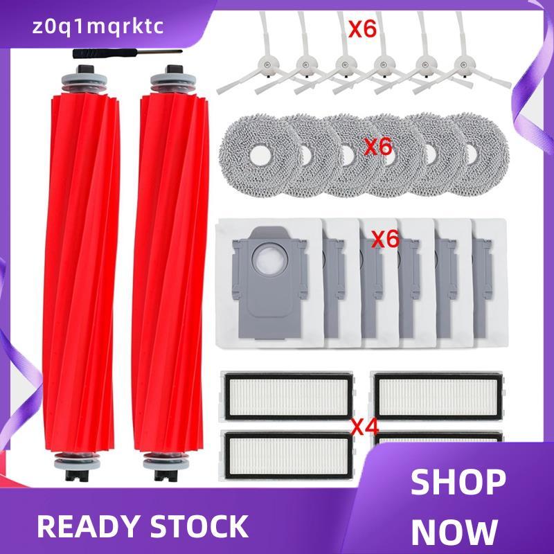 z0q1mqrktc Qrevo S/Qrevo Plus/Qrevo Pro/Qrevo MaxV สําหรับอุปกรณ์เสริมสูญญากาศชุดอะไหล่