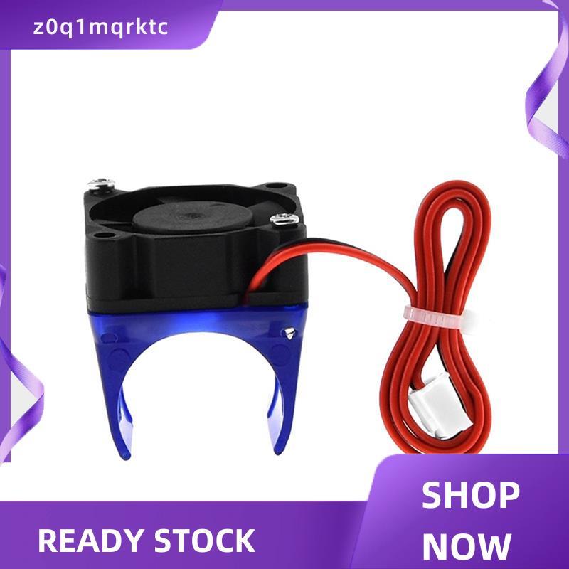 z0q1mqrktc พัดลมระบายความร้อนท่อวงเล็บที่อยู่อาศัยสําหรับความคิดสร้างสรรค์สําหรับ DIY J-Head 3D ชิ้น