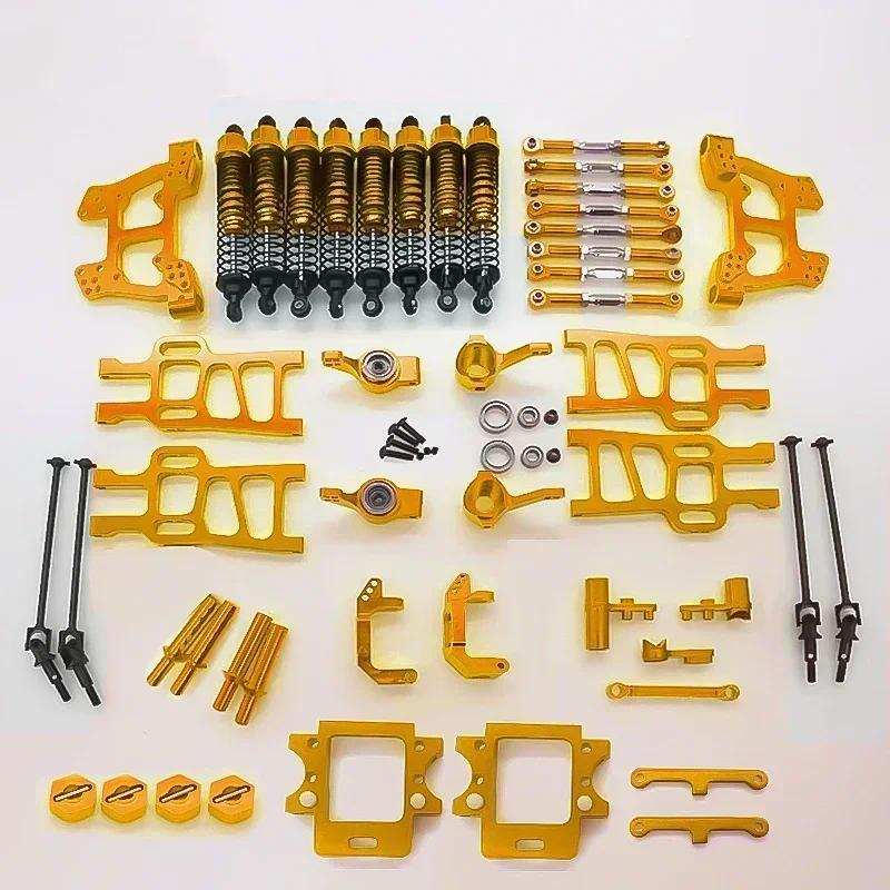 สําหรับชุดเต็ม HSP 94111 อะไหล่อัพเกรด HSP RC 1:10 94111 94108 94110 Crawler รถ Monster