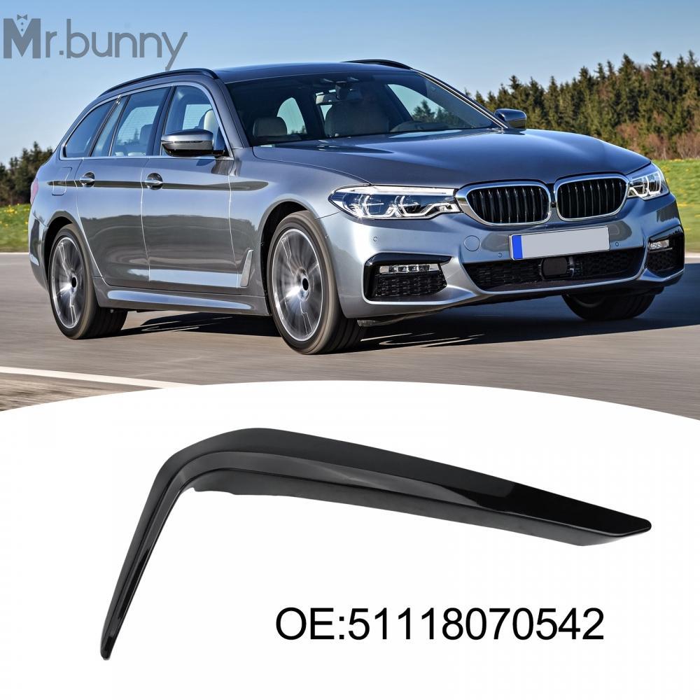 คิ้วสําหรับ BMW 5 Series G30 G31 ไฟตัดหมอกสําหรับ MSport Compatible