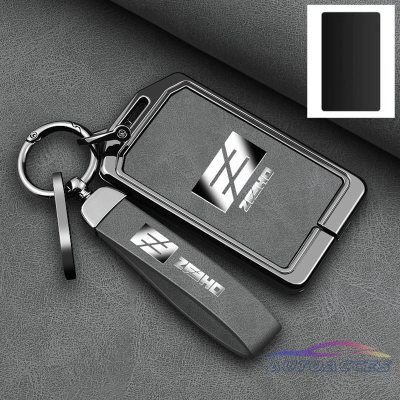 กรณีที่สําคัญสําหรับ ZEEHO AE8 NFC การ์ดฝาครอบกระเป๋าพวงกุญแจ ZEEHO ae8 สังกะสี Keybox