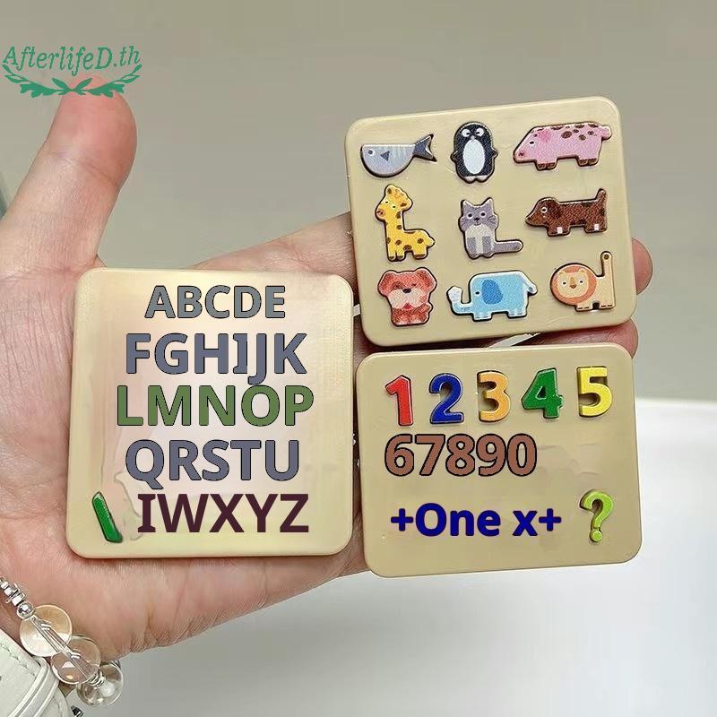 AF 1 ชุดจําลองขนาดเล็กตุ๊กตาตัวเลขบล็อกปริศนา Sorting คณิตศาสตร์อิฐเครื่องประดับขนาดเล็กของเล่นเด็ก 