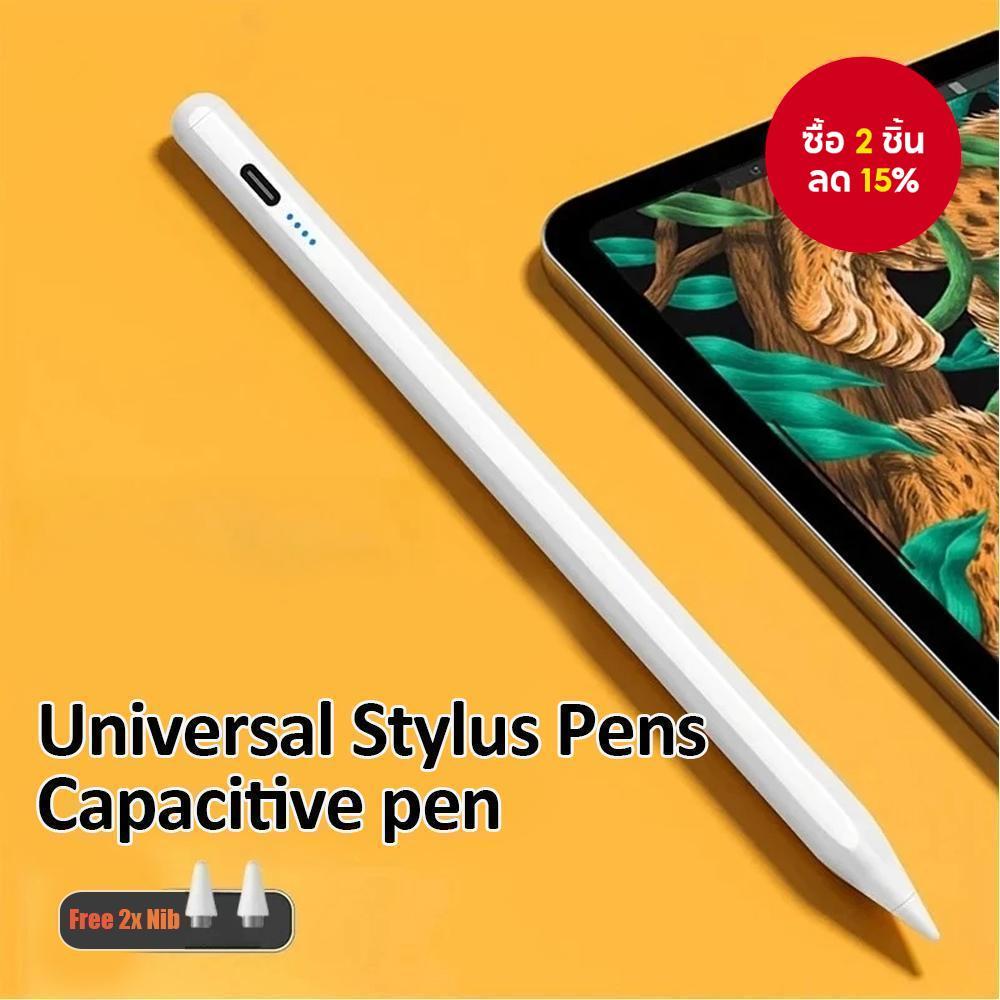ปากกาสไตลัสแบบ Capacitive Fine-Tip แบบสากลพร้อมปลายปากกาเสริม 2 อัน สําหรับสมาร์ทโฟน iOS และ Android/แท็บเล็ต