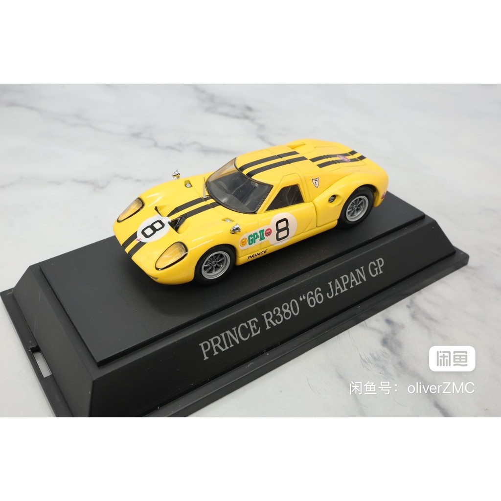 [สต๊อกพร้อม] ebbro 1/43 Nissan R380 Japan gp Racing Swammy Racing, Original Package, On Delivery Rel