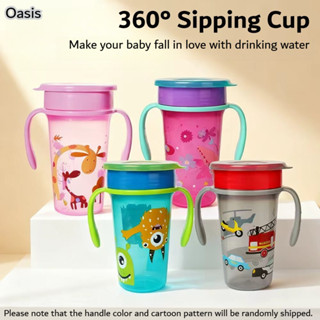 ถ้วยดื่มน้ํา แบบชั้นเดียว กันรั่วซึม ขนาด 300 มล. เพื่อการเร…