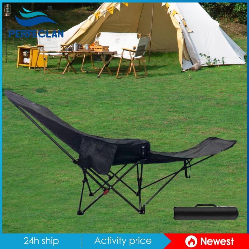 Perfect Camp เก้าอี้แคมปิ้งพับได้ สำหรับตกปลาและใช้ภายนอก