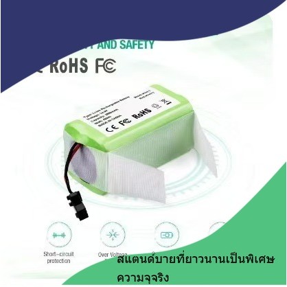 สำหรับ Kovos King Kong 14.4V2600 4800mAh CR130 Diben79s dn622Eeuf