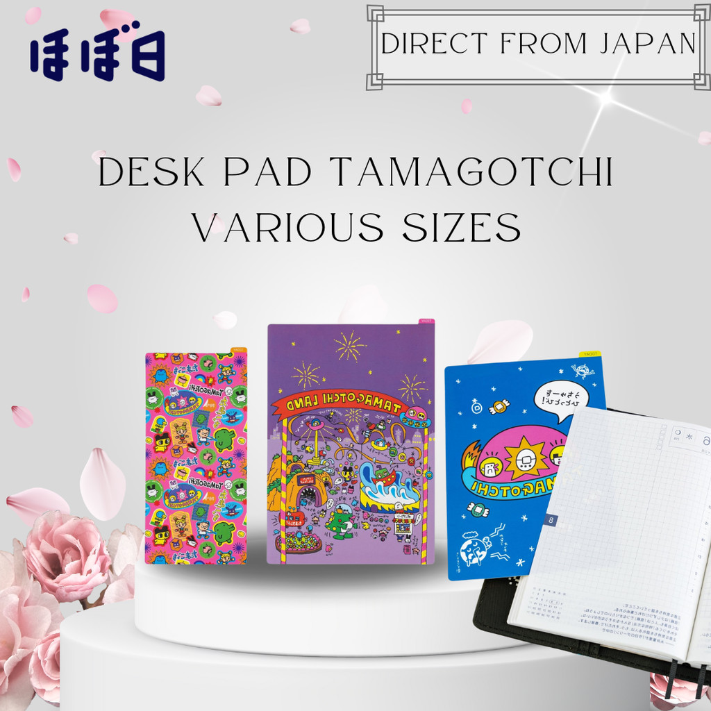 Tamagotchi Hobonichi Underlay Board | Writing Mat for A6/A5/Weeks