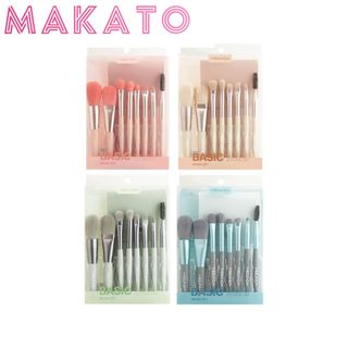 MEILINDA Basic Mini Brush Set เมลินดา ชุดแปรงแต่งหน้า แบบพกพา 8 ชิ้น พร้อมซองเก็บ ใช้ง่าย ( คละสี )