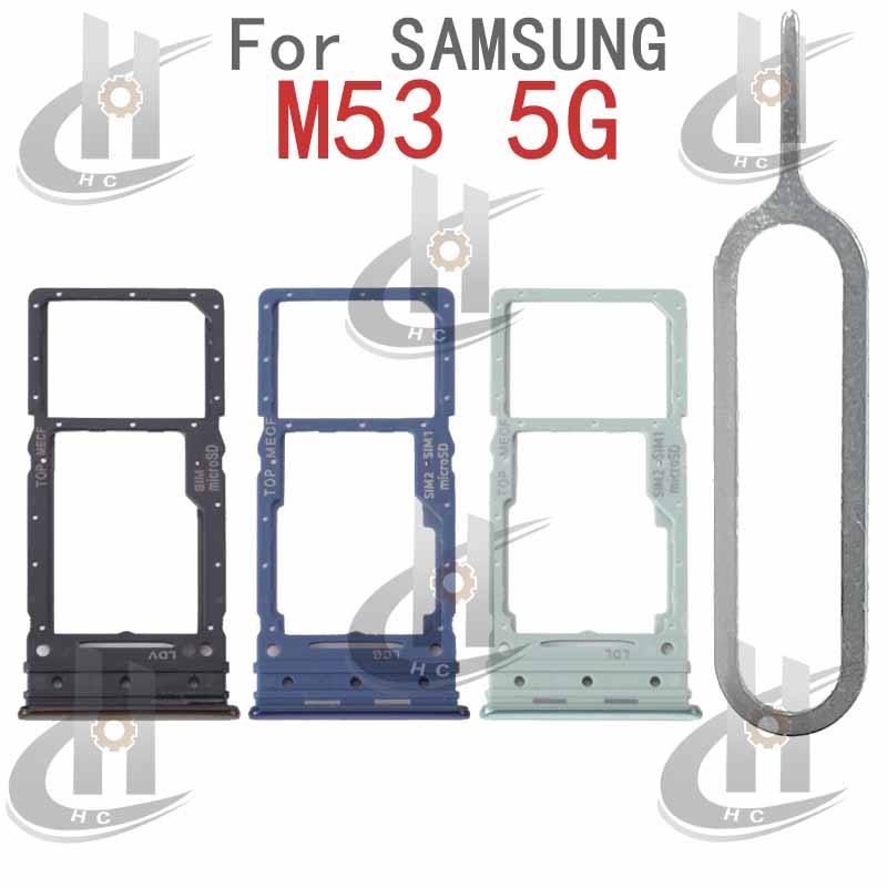 สําหรับ Samsung Galaxy M53 5G M536 ซิมการ์ดถาดผู้ถือช่องใส่การ์ด Reader SD Slot อะแดปเตอร์อะไหล่