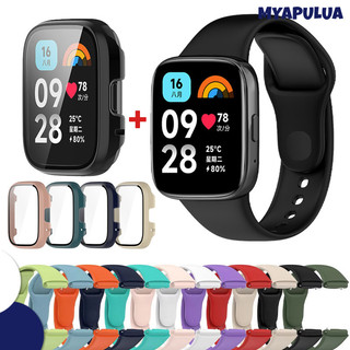 สายรัดซิลิโคนกรณีแก้วนิรภัย for Redmi Watch 3 Active/Redmi Watch 3 Lite สายพานยางสายรัดข้อมือแข็ง PC ปกป้องหน้าจอ Bumper
