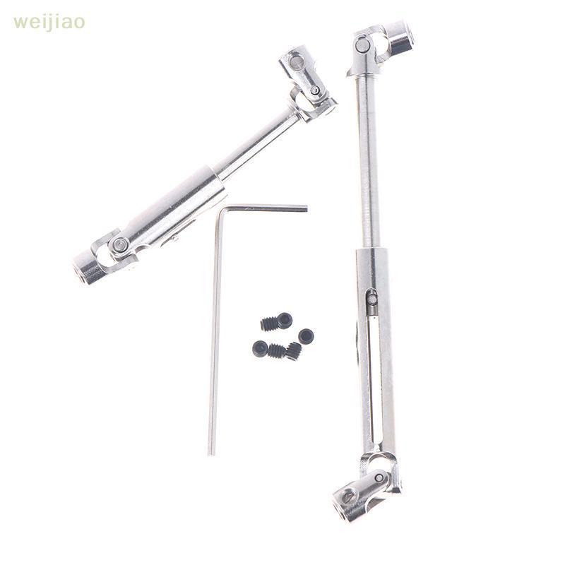 [WEI] C8815 อะไหล่อัพเกรดโลหะ CVD RC รถไดรฟ์เพลา Driveshaft สําหรับ C8815 Jeep 1/10 RC รถอะไหล่อัพเก