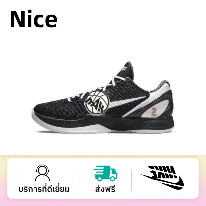 🔥ดีที่สุด/Best Quality🔥S2/Max/Gjr Kobe 6 Protro XDR+Air Zoom รองเท้าบาส ระบายอากาศ กันลื่น กันกระแทก