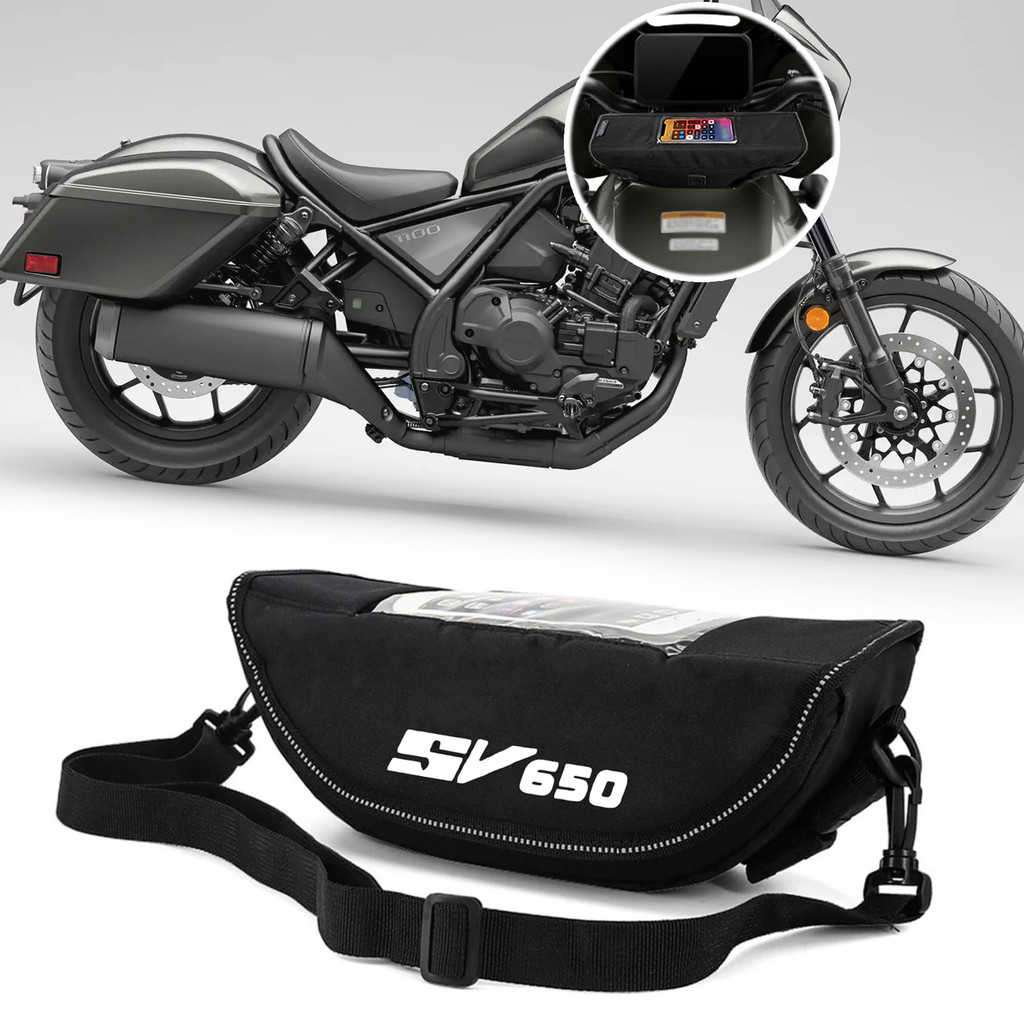 สําหรับ REBEL 1100 CMX1100 CM1100 REBEL 250 300 500 CMX300 CMX500 CMX250 รถกระเป๋า Handlebars