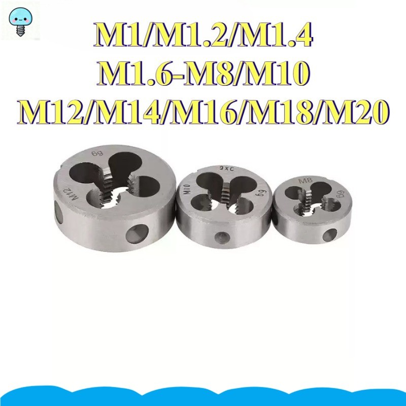Round Die Manual Thread Sleeve (เมตริก) M1-M20 GHA