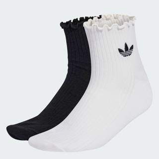 adidas Lifestyle RUFFLE QUARTER SOCKS Unisex White KD8367