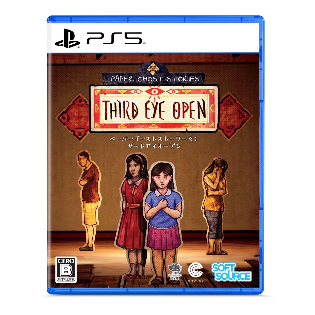 Paper Ghost Stories: Third Eye Open -PS5