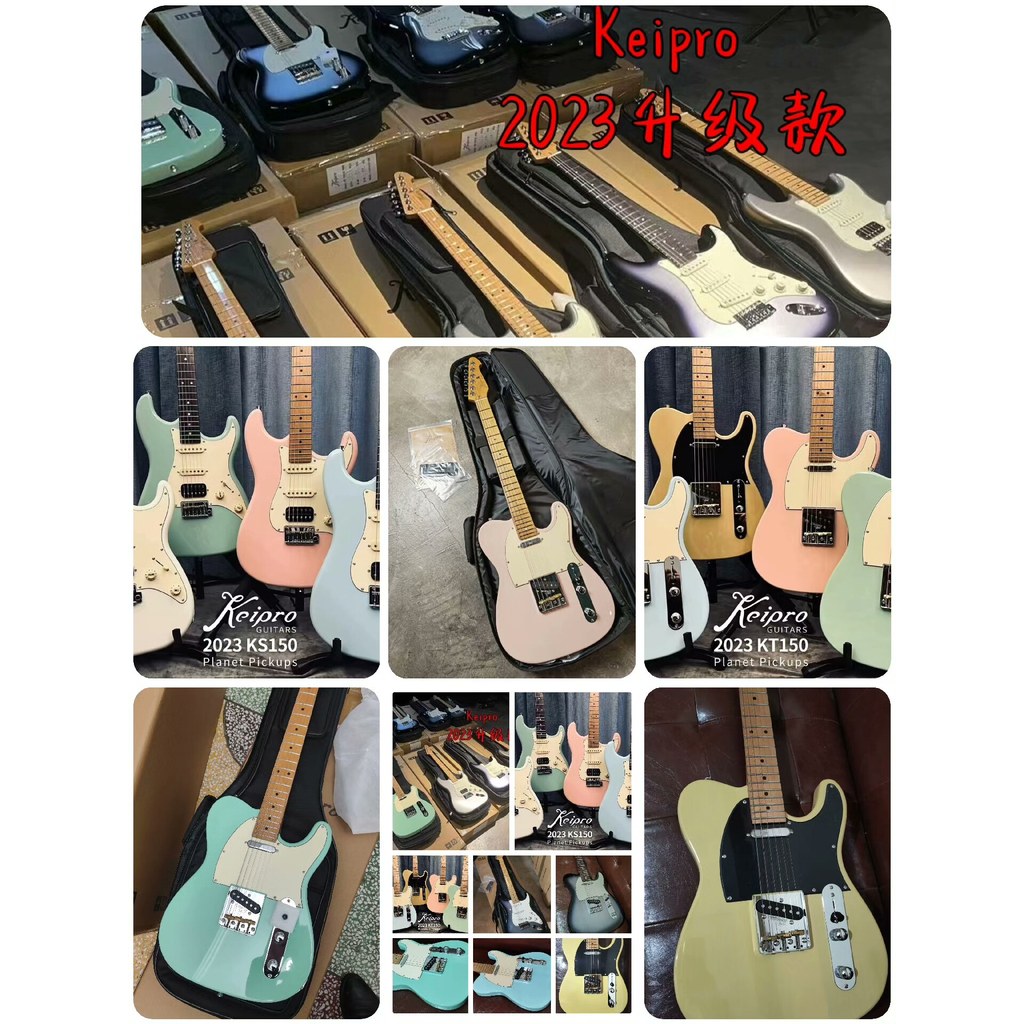 2023 รูปแบบใหม่ Keipro Ks150, KT150, KT100