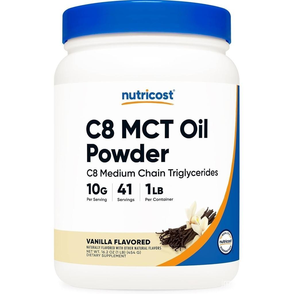 Nutricost C8 MCT Oil Powder 1LB (16oz) รสวานิลลา - ผงน้ํามัน C8 MCT 95% สําหรับอาหารคีโต ไม่ใช่จีเอ็