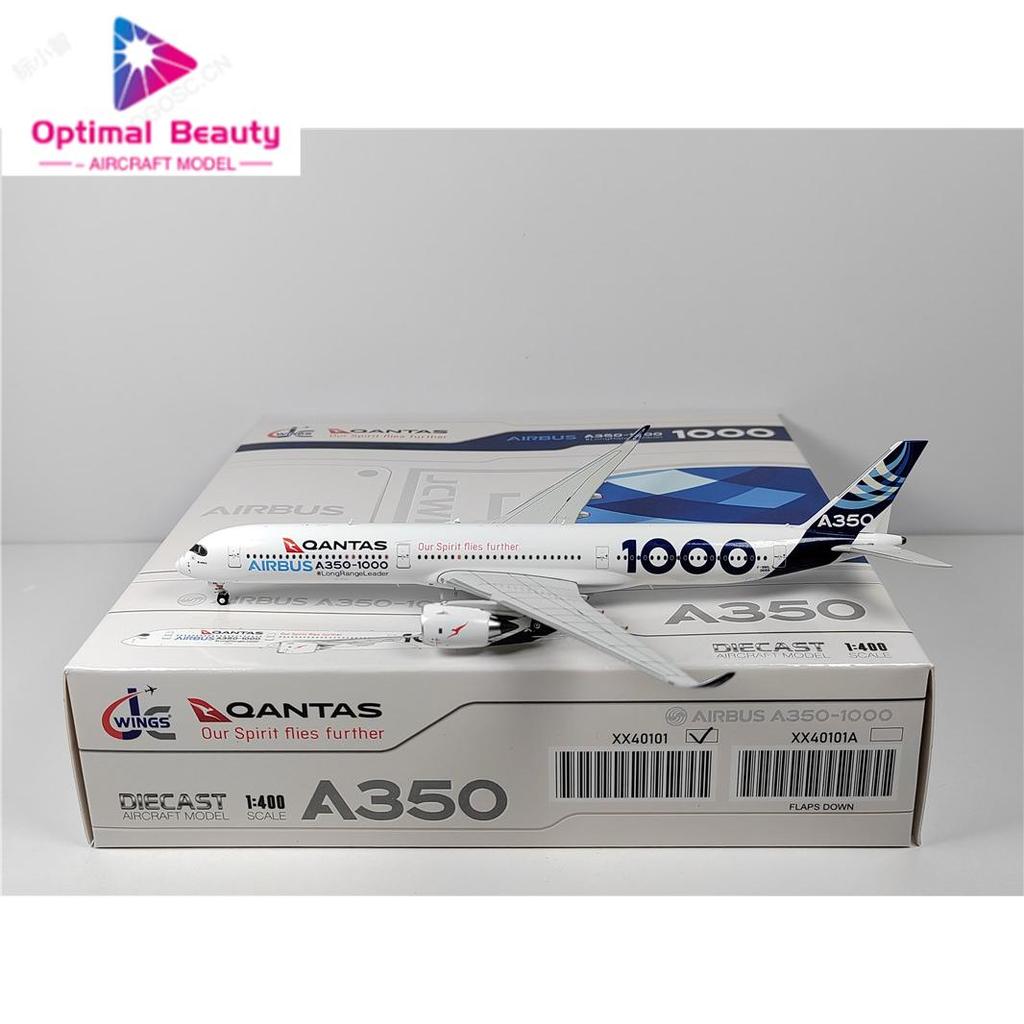 JC Wings XX40101 1: 400 Airbus Original Factory A350-1000 F-WMIL โมเดลเครื่องบินโลหะผสม
