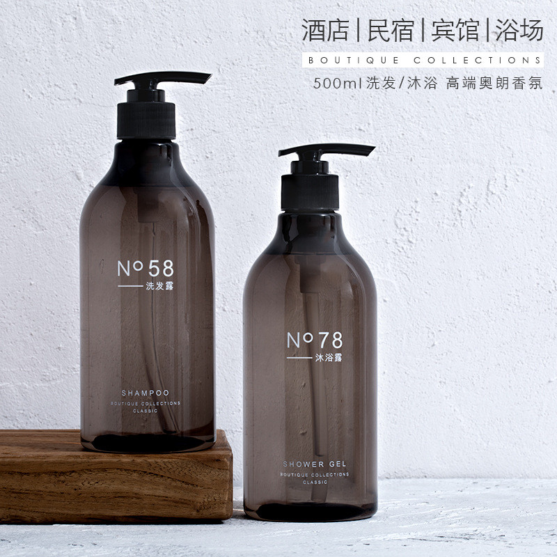 500ml High-End Shampoo Body Wash Hotel SPA B & B Hotel Dedicated Five-Star Shampoo Body Wash CFVU