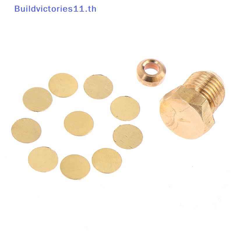 Buildvictories11 ความดันป้องกันการระเบิดวาล์วชิ้น Rupture Disc สําหรับ YONG HENG 30MPa Air Compresso