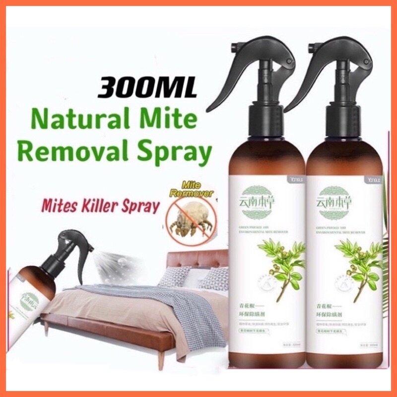 GREEN PRICKLY ASH Bed Bug & สเปรย์กําจัดไรฝุ่น/อุปกรณ์ Peppa SRSD