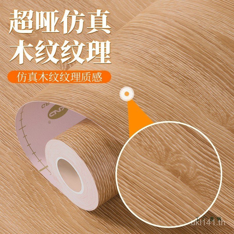 กันน้ําหลายขนาดน้ํามันหลักฐานห้องครัวความชื้นหลักฐานทางเลือกประตูตู้ครีมเข้าสู่ระบบสติกเกอร์สไตล์ 6w