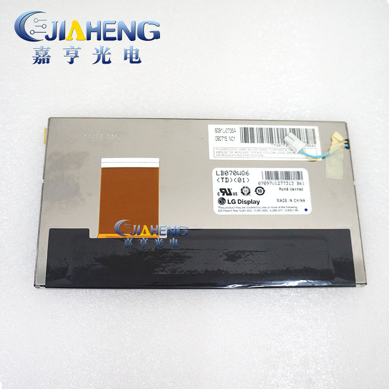 CCFL Original LB070WQ6-TD01 รถนําทาง DVD อุปกรณ์เทอร์มินัลอุตสาหกรรมจอแสดงผล LCD TTL