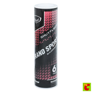 แกรนด์สปอร์ต ลูกขนไก่พลาสติก แพ็ค 6