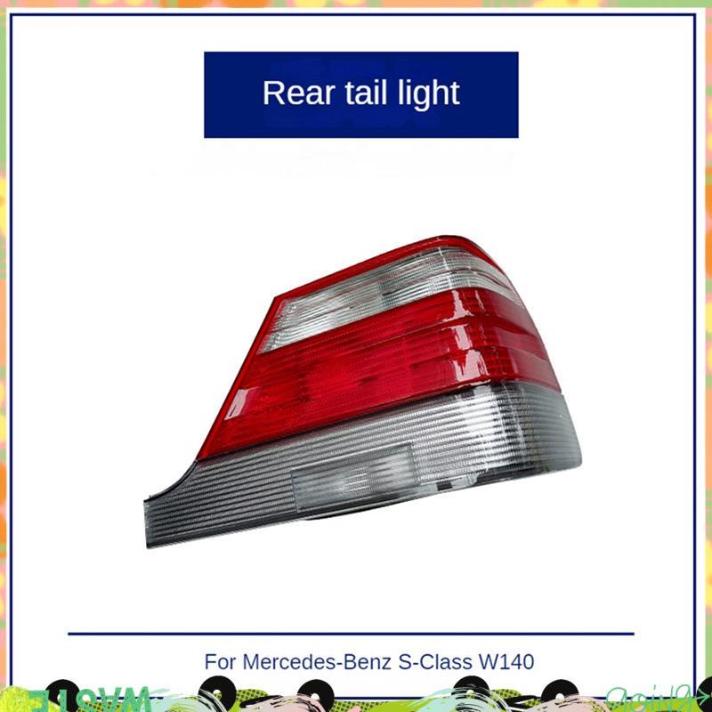 ชิ้นส่วนเปลี่ยนโคมไฟไฟท้ายด้านหลังขวาด้านนอกเหมาะสําหรับ - S-Class W140 1996-1998 A1408207264