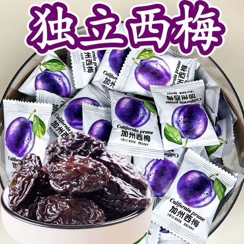 排宿便  巨清肠西梅独立小包装加州西梅干低脂休闲解馋小零食12.3Squeeze, Giant Sausage Prunes, Independent Small Packag, California