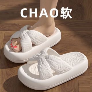 H-Retail Storeร1 องเท้าแตะกันลื่นและป้องกันกลิ่นไม่พึงประสงค…