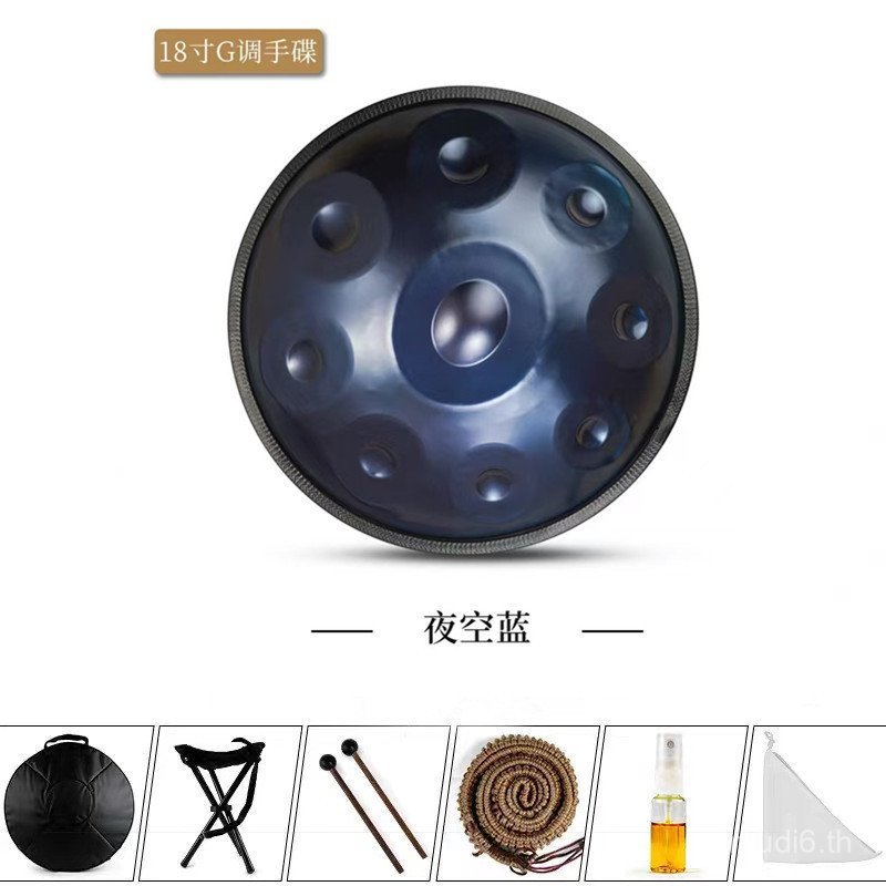 เครื่องดนตรี 60 ซม. 9-Tone Handpan ระดับมืออาชีพ handpan440 Hertz 432HZ Ethereal Drum Handpan อุปทาน