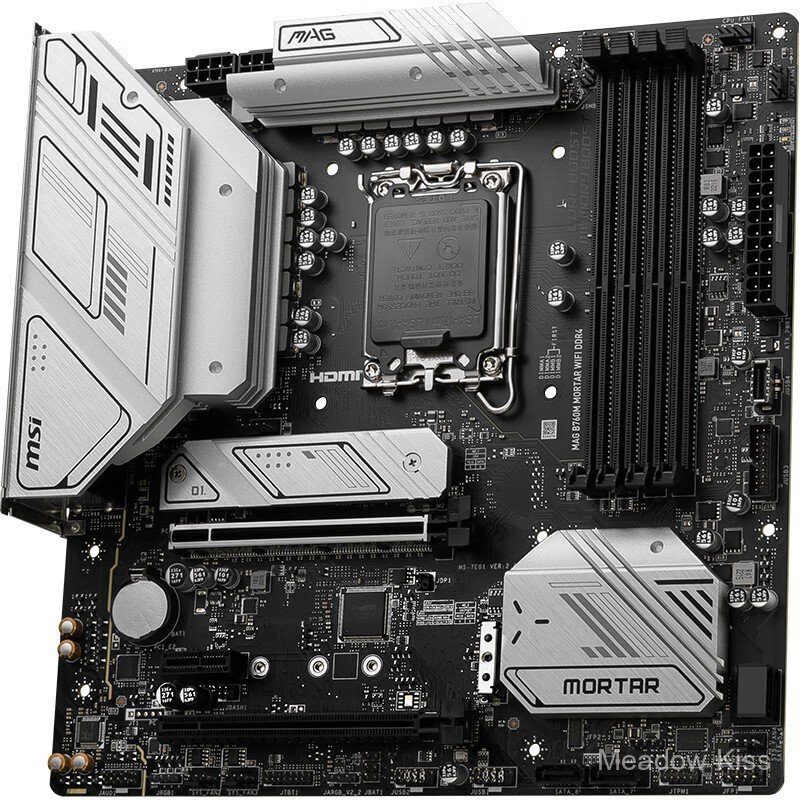 MSI B760M Series เมนบอร์ดครกสามารถจับคู่กับ CPU 13400F/13600KF/13700K