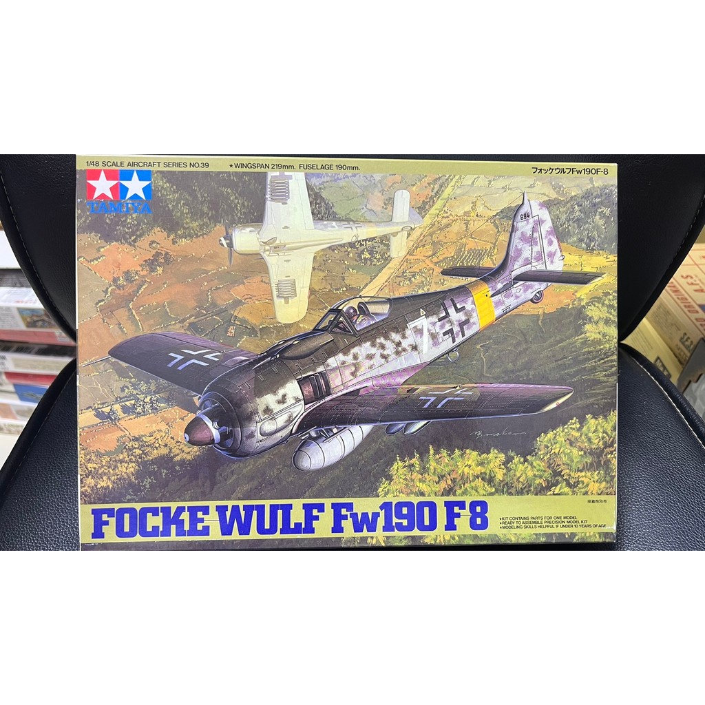 TAMIYA TAMIYA 1/48 Focke Wulf Fw190 F8 Fighter Model, Assembled Model, Complete Plates, Complete Acc