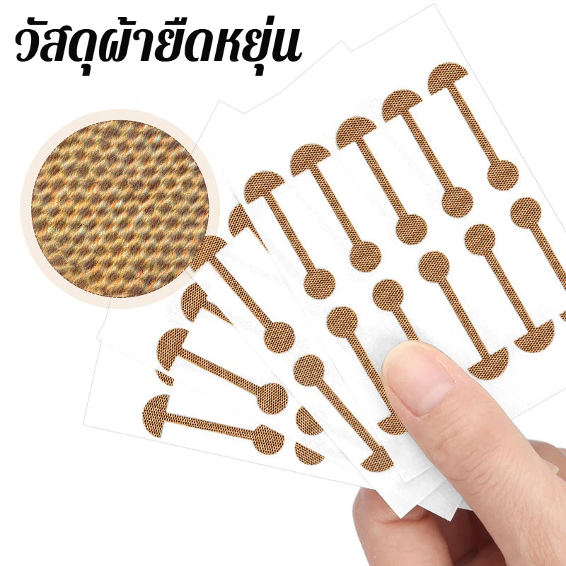 แผ่นแปะจมูกลดการนอนกรน ช่วยให้หายใจสะดวก thumbnail 7