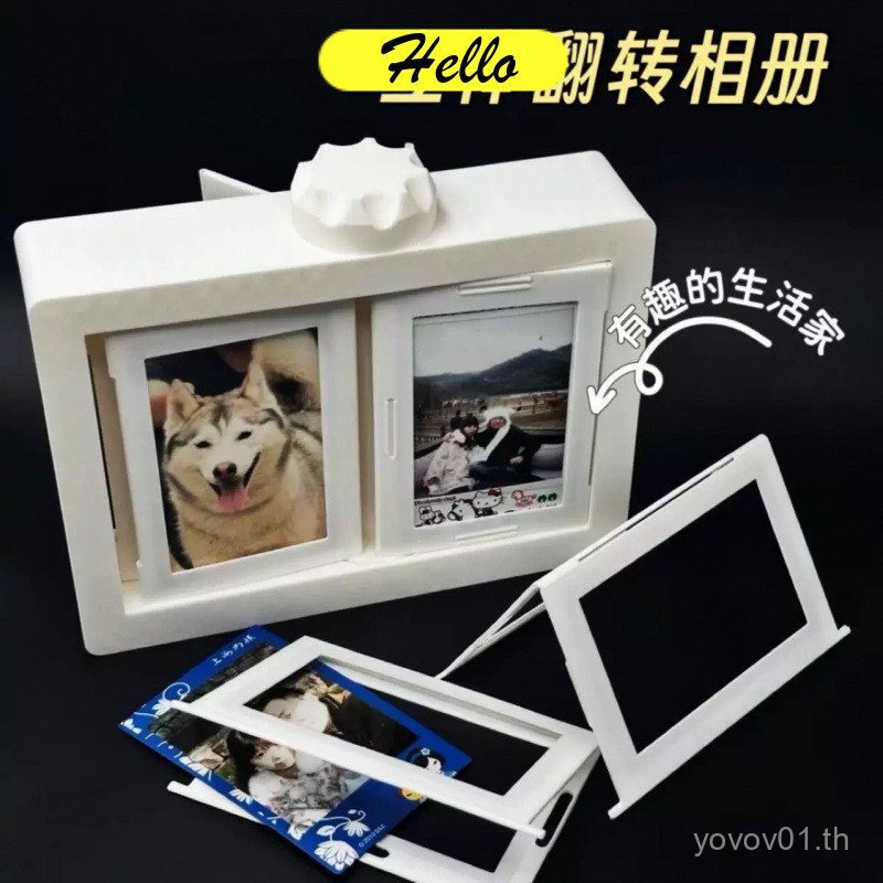 VW7Z READY STOCK สินค้าใหม่อัลบั้มรูปพลิกกรอบรูปสามมิติหมุนการจัดเก็บกรอบรูป