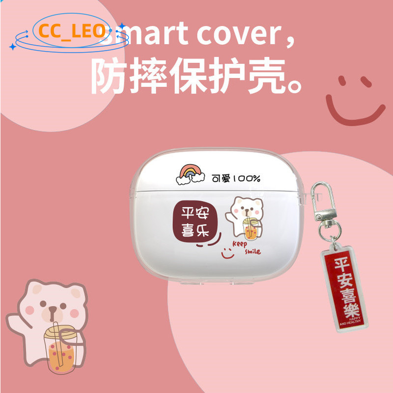 Case for Honor Choice EarBuds X7 Lite Transparent Soft Case Suitable for Honor Choice EarBuds X7 Lit