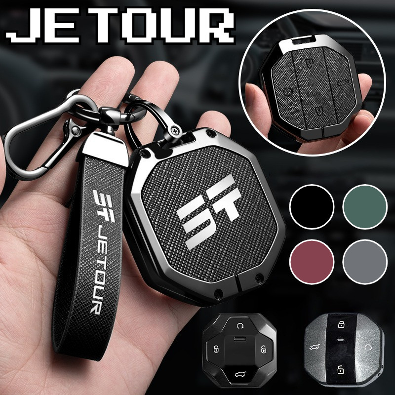 สังกะสีอัลลอยด์กุญแจรถเปลือก Napa ของแท้หนังพวงกุญแจหัวเข็มขัดสมาร์ทสําหรับ Chery Jetour T1 T2 Termi