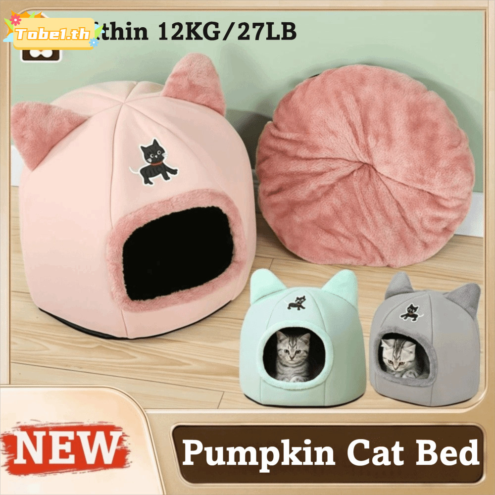 TOBE1 บ้านปราสาทสัตว์เลี้ยง,ปิดตุ๊กตาฟักทองแมวเตียง,การออกแบบการ์ตูน Four Seasons Warm Comfort คอนโด