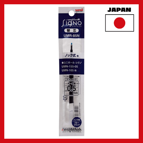 ปากกาลูกลื่น Mitsubishi ไส้แท่งเจล Signo 0.5 สีน้ำเงินดำ UMR85N.64