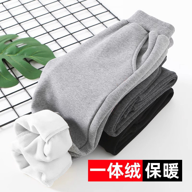 Children Fleece-Fleece-Fleece-Fleece Sports Pants Non-Fleece Long Pants Boys So