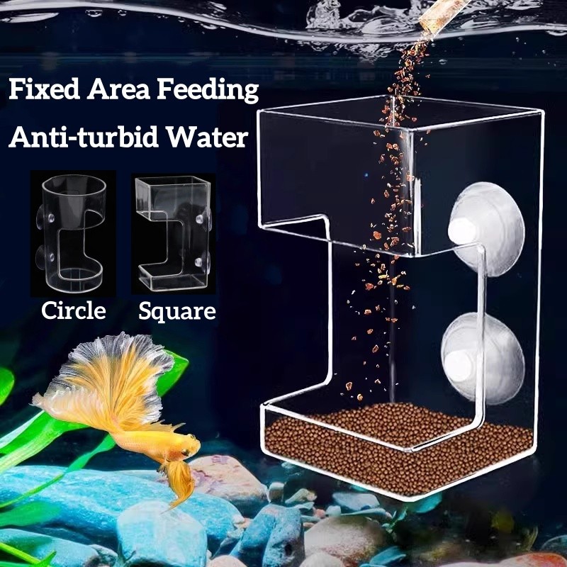 Fix-Point Aquarium Feeder Bowl จานให้อาหารโปร่งใสลอย/จมปลาถาดอาหารพร้อมถ้วยดูด