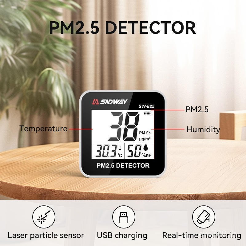 Deep Dawei อนุภาค/SNDWAY เครื่องตรวจจับฝุ่น Air SW825 เครื่องตรวจจับคุณภาพ PM2.5 1GRA