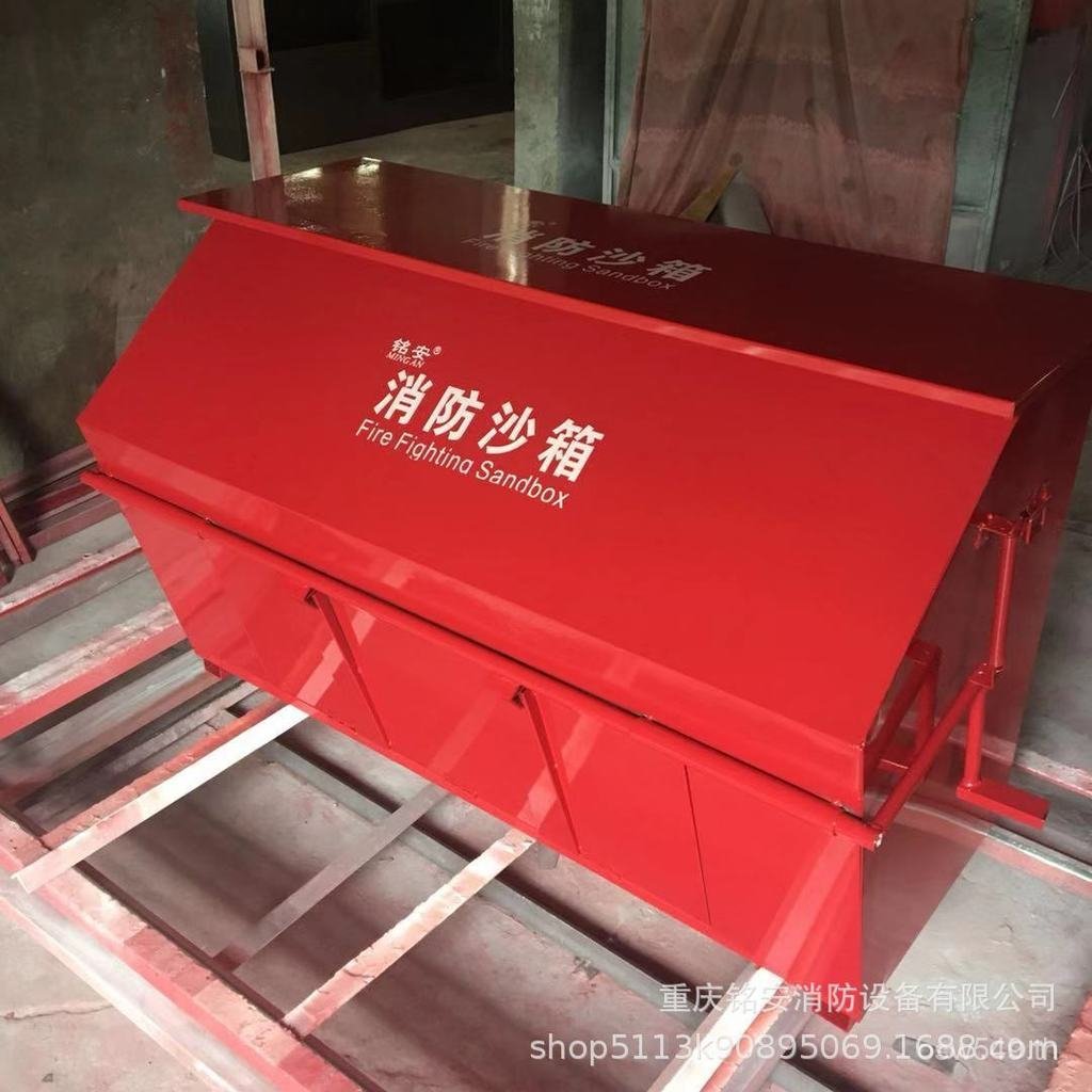 Sandbox เท้าขั้นตอนผู้ผลิต Sandbox ขายส่ง Sandbox สถานีแก๊ส สแตนเลส Sandbox Fire Sandbox สีเหลือง Sa