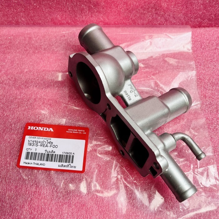 ฝาครอบเทอร์โมสตัท Honda 19315-REA-F00 Jazz 2004-2007 Jazz GD3 City 2004-2008 City GD8