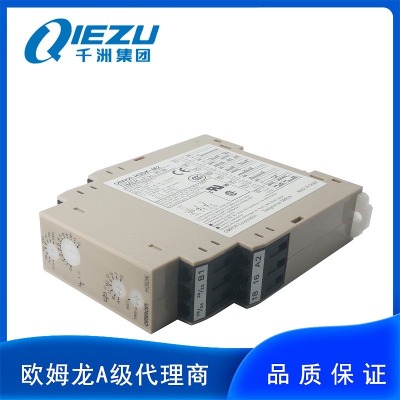 OMRON/OMRON H3DK-M2 AC24V-DC240V รีเลย์เวลาจับเวลามัลติฟังก์ชั่น